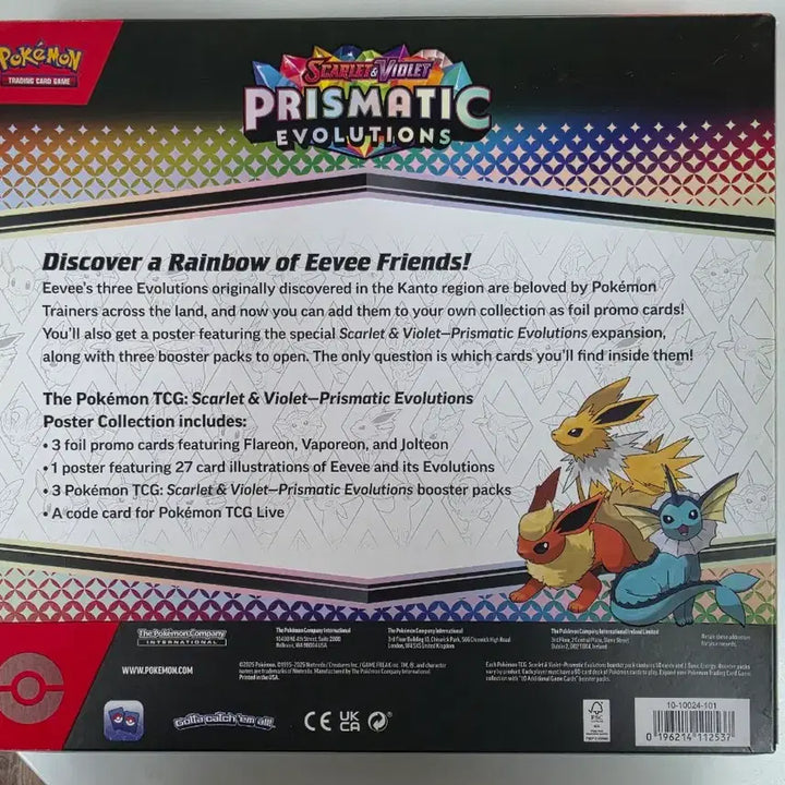 [BUNJANG] Pokemon Prismatic Poster Collection / pokemon prismatic postercollection 프리즈매틱