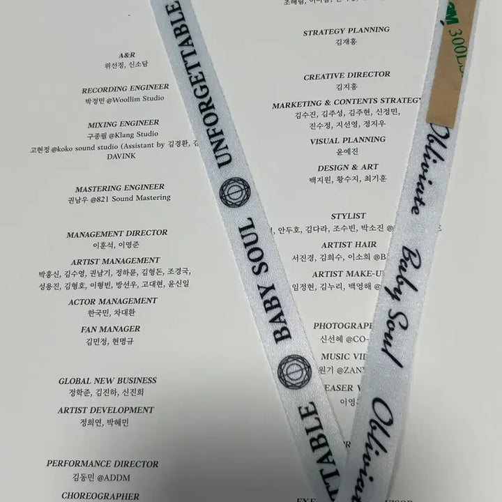 [BUNJANG] Lovelyz 7th Album Bundle Set / 러블리즈 7집 2종 일괄