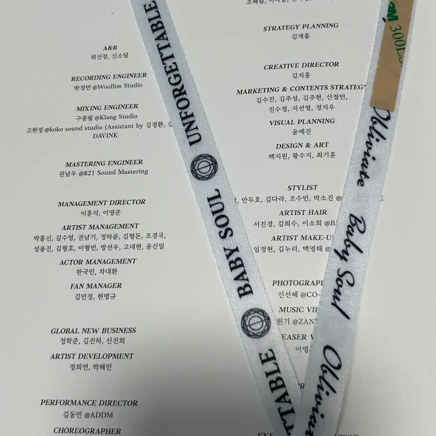 [BUNJANG] Lovelyz 7th Album Bundle Set / 러블리즈 7집 2종 일괄