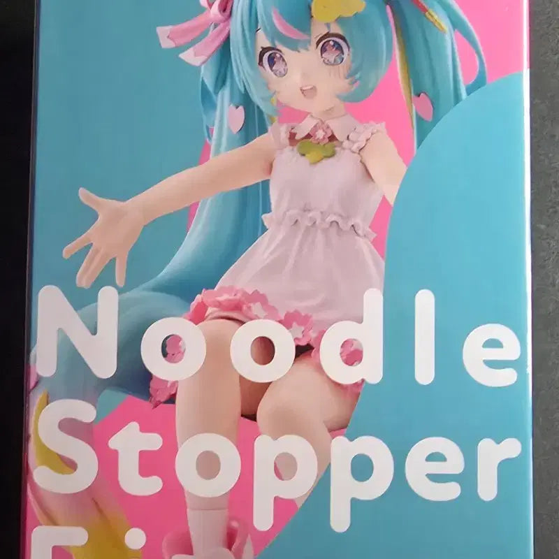 [BUNJANG] FURYU Hatsune Miku 10th Anniversary Noodle Stopper Figure / 하츠네 미쿠 후류 10주년 누들스토퍼 피규어 판매합니다