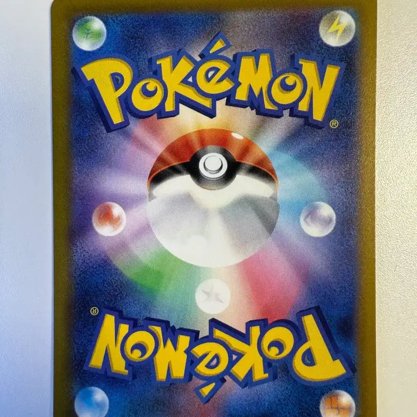 [BUNJANG] Pokemon Card Japanese Slowking Pokemon GO / 포켓몬카드 일판 야도란 포켓몬고