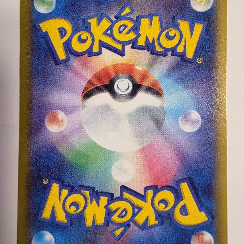 [BUNJANG] Pokemon Card Japanese Slowking Pokemon GO / 포켓몬카드 일판 야도란 포켓몬고