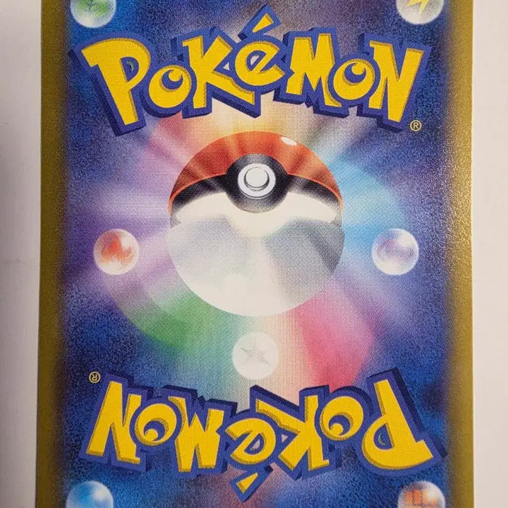 [BUNJANG] Pokemon Card Japanese Slowking Pokemon GO / 포켓몬카드 일판 야도란 포켓몬고