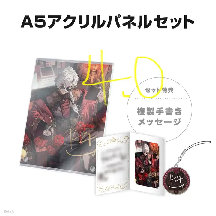 [BUNJANG] Nijisanji Kuzuha Birthday Set Acrylic Stand / 에눌가능)니지산지 쿠즈하 굿즈 생일 세트 아크릴스탠드 판매 양도