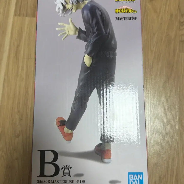 [BUNJANG] My Hero Academia Tomura Shigaraki B-Prize Figure (Sealed) / 미개봉현물) 히로아카 시가라키B상