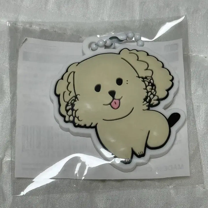 [BUNJANG] NCT WISH Japan Tour Random Toy Keyring / 엔시티 위시 로그인 료 일투 일본투어 랜덤토이 키링