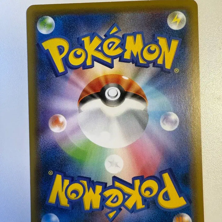 [BUNJANG] Pokemon Japanese Slowpoke Card / 포켓몬카드 일판 야돈