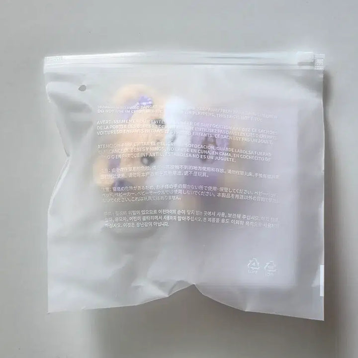 [BUNJANG] ILLIT 2nd Anniversary DEAR LIT Moca Latte Moca Doll / 아일릿 2주년 디어릿 모카라떼 모카 인형