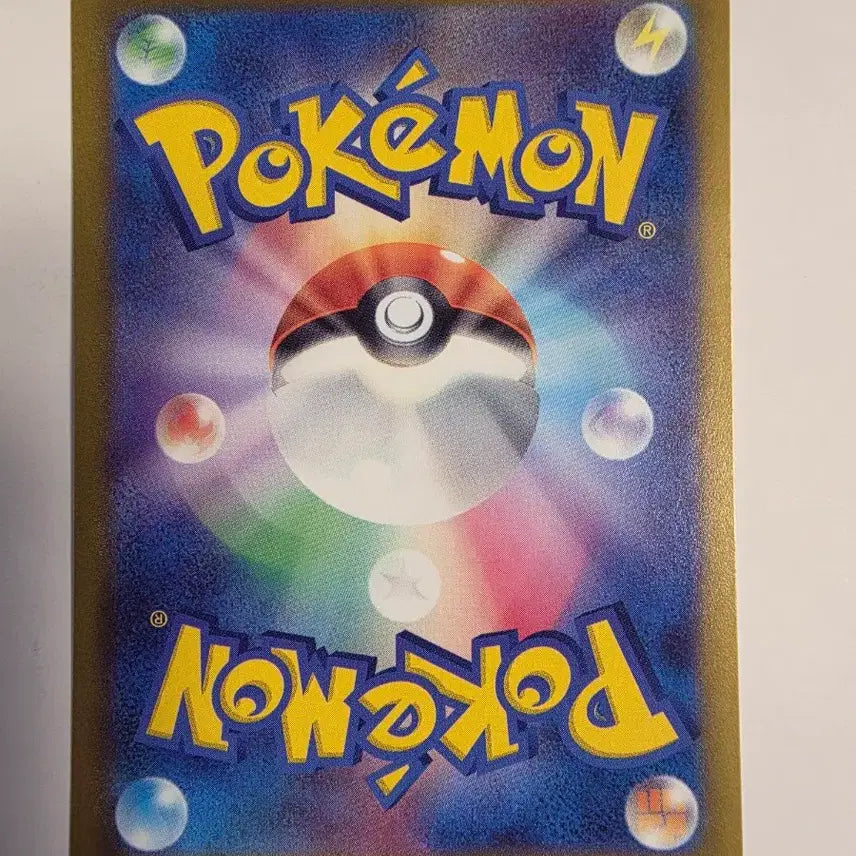 [BUNJANG] Pokemon Card Japanese Slowpoke / 포켓몬카드 일판 야돈