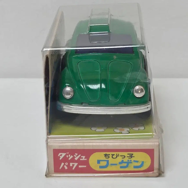 [BUNJANG] 1970s Volkswagen Toy Minicar (Unsealed) / 70년대 일본 폭스바겐 토이 미개봉 빈티지 일본 미니카