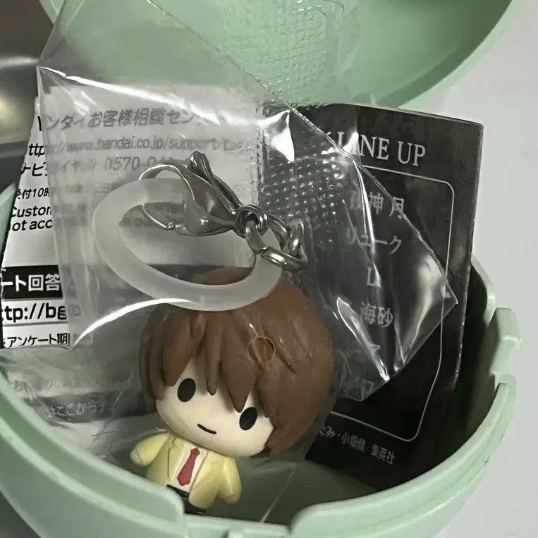 [BUNJANG] Death Note Yagami Light Seal Marker / [미개봉] 데스노트 메지루시 라이토