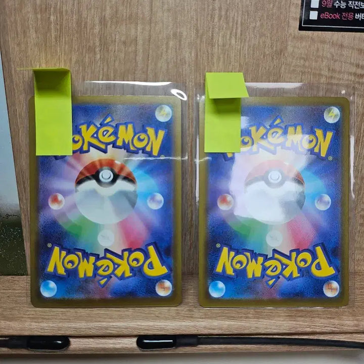 [BUNJANG] Pokemon Card Game Japanese Exclusive Greninja-EX &amp; Barbaracle-EX RR / [포켓몬카드] 일판 RR 개굴닌자,곤율거니