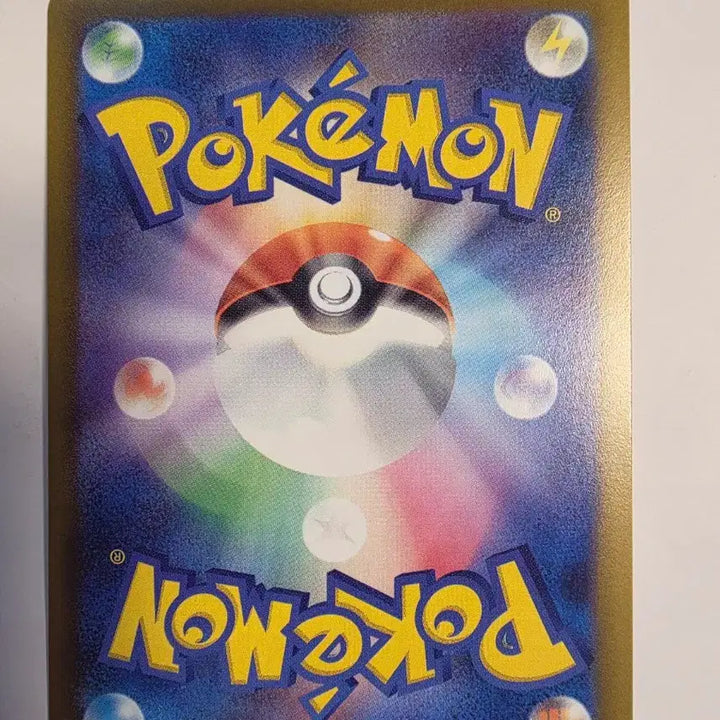 [BUNJANG] Pokemon Korean Single Slowpoke Card / 포켓몬카드 일판 야돈