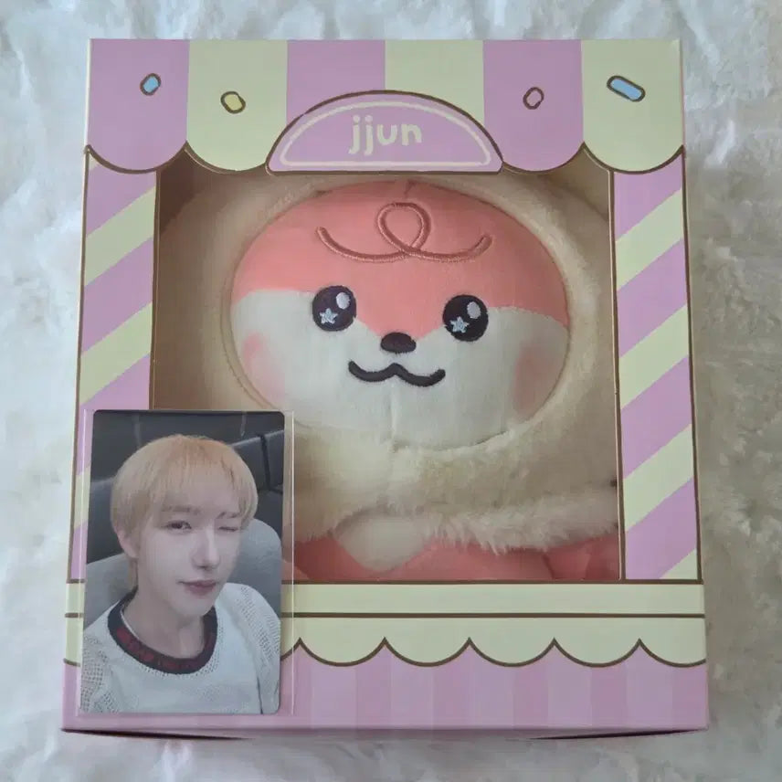[BUNJANG] NCT DREAM Renjun Sweet Dreamiez Sitting Doll Jjun / 엔시티 드림 런쥔 스윗 드리미즈 시팅 인형 쭌