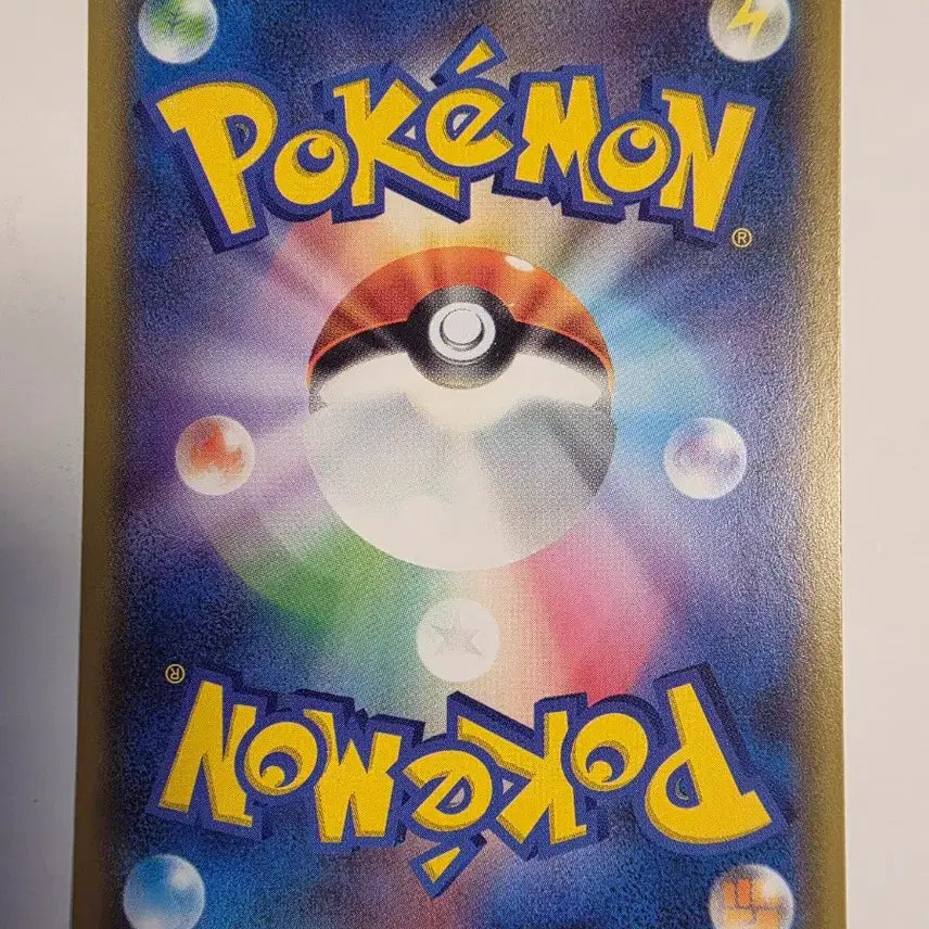 [BUNJANG] Pokemon Card (Japanese) Slowpoke / 포켓몬카드 일판 야돈