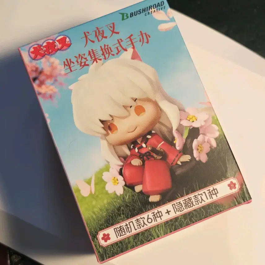 [BUNJANG] Kagome Higurashi Seated Pose Figure / 가영이 앉은 자세 피규어