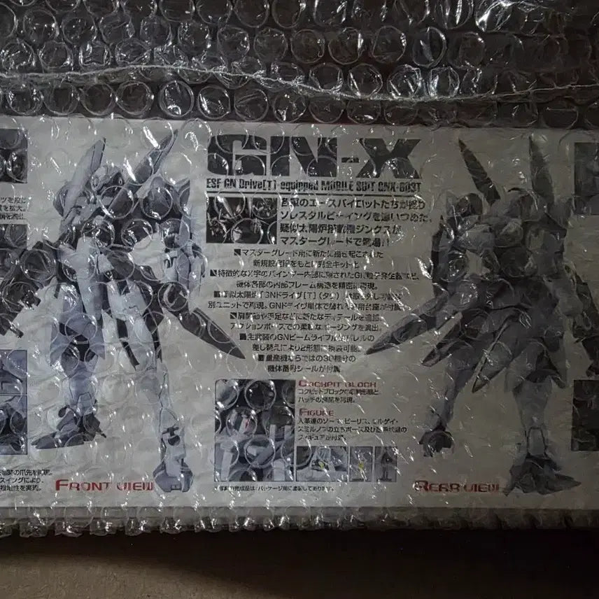 [BUNJANG] Master Grade 00 GN-X III Gundam Zinx Gundam / MG 00 GN-X III 건담 징크스 건담