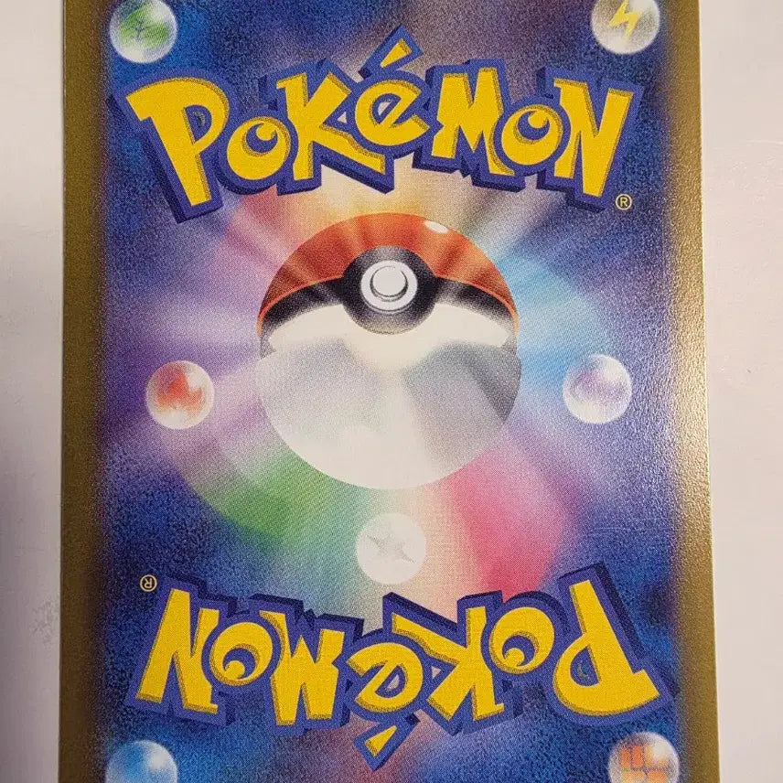 [BUNJANG] Pokemon Card Bulbasaur Japanese / 포켓몬카드 일판 이상해씨 포켓몬고