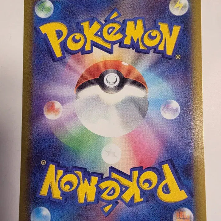 [BUNJANG] Pokemon Card Japanese Charmander Pokemon GO / 포켓몬카드 일판 파이리 포켓몬고