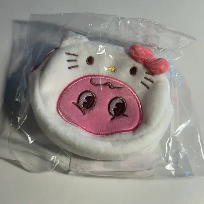 [BUNJANG] Hello Kitty Key Pouch Keychain / 헬로키티 키 파우치 키링
