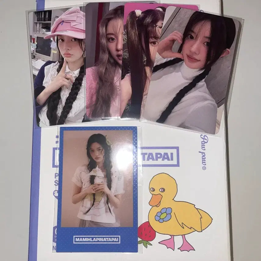 [BUNJANG] ILLIT Minju Pau Pau Unsealed Album / 아일릿 민주 파우파우 개봉앨범 양도