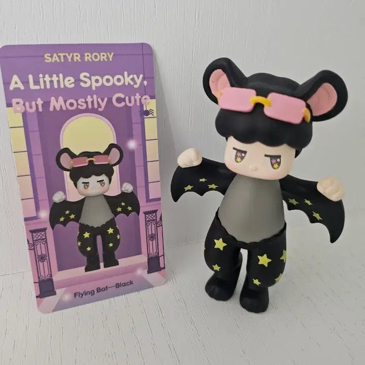 [BUNJANG] Pop Mart Satyrlor Halloween Limited Edition / 팝마트 사티로리 할로윈 한정판