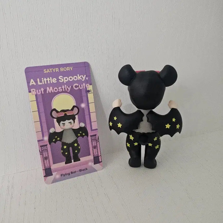 [BUNJANG] Pop Mart Satyrlor Halloween Limited Edition / 팝마트 사티로리 할로윈 한정판