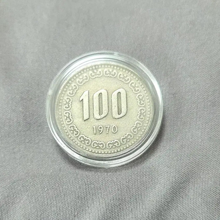 [BUNJANG] 1970 First Minting 100 Won Coin / <특년도 최초발행> 1970년 100원
