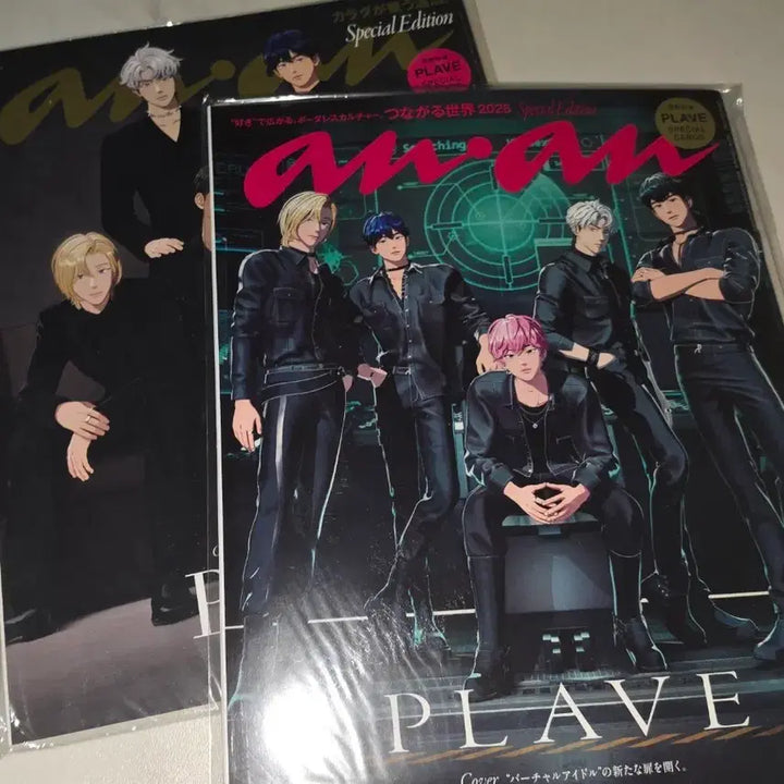 [BUNJANG] PLAVE ANAN Magazine Bundle Set / 플레이브 앙앙 잡지 일괄 양도