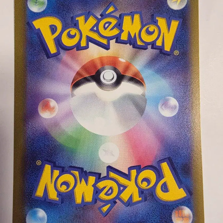 [BUNJANG] Pokemon Card Squirtle Pokemon GO Japanese Version / 포켓몬카드 일판 꼬부기 포켓몬고