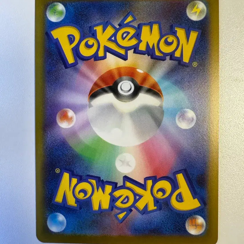 [BUNJANG] Pokemon Card Japanese Phantom / 포켓몬카드 일판 팬텀