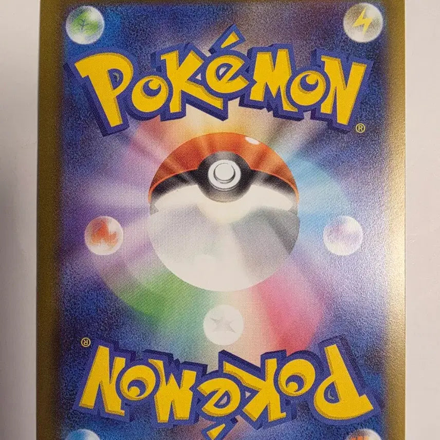[BUNJANG] Pokemon Card Japanese Phantom / 포켓몬카드 일판 팬텀