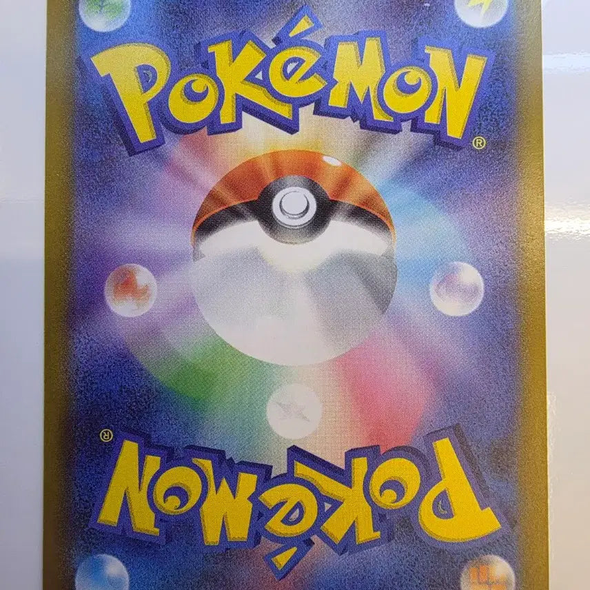 [BUNJANG] Pokemon Card Japanese Phantom / 포켓몬카드 일판 팬텀