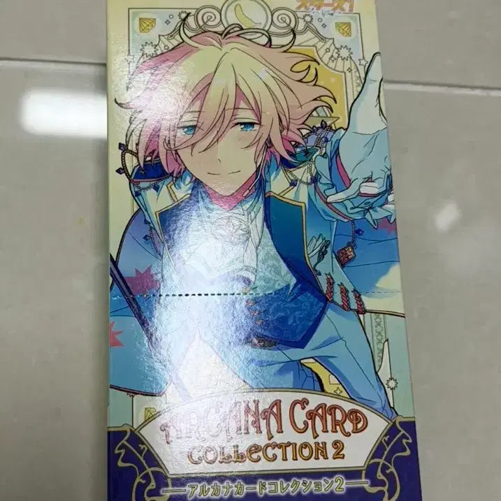[BUNJANG] Ensemble Stars Arcana Card Collection Vol. 2 / 앙스타 아르카나