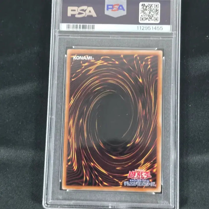 [BUNJANG] Konami Yu-Gi-Oh! Japanese Obelisk the Tormentor Ultra Rare PSA 9 Graded Card / 코나미 유희왕 일본판 오벨리스크의 거신병 울트라 레어 PSA 9등급 카드