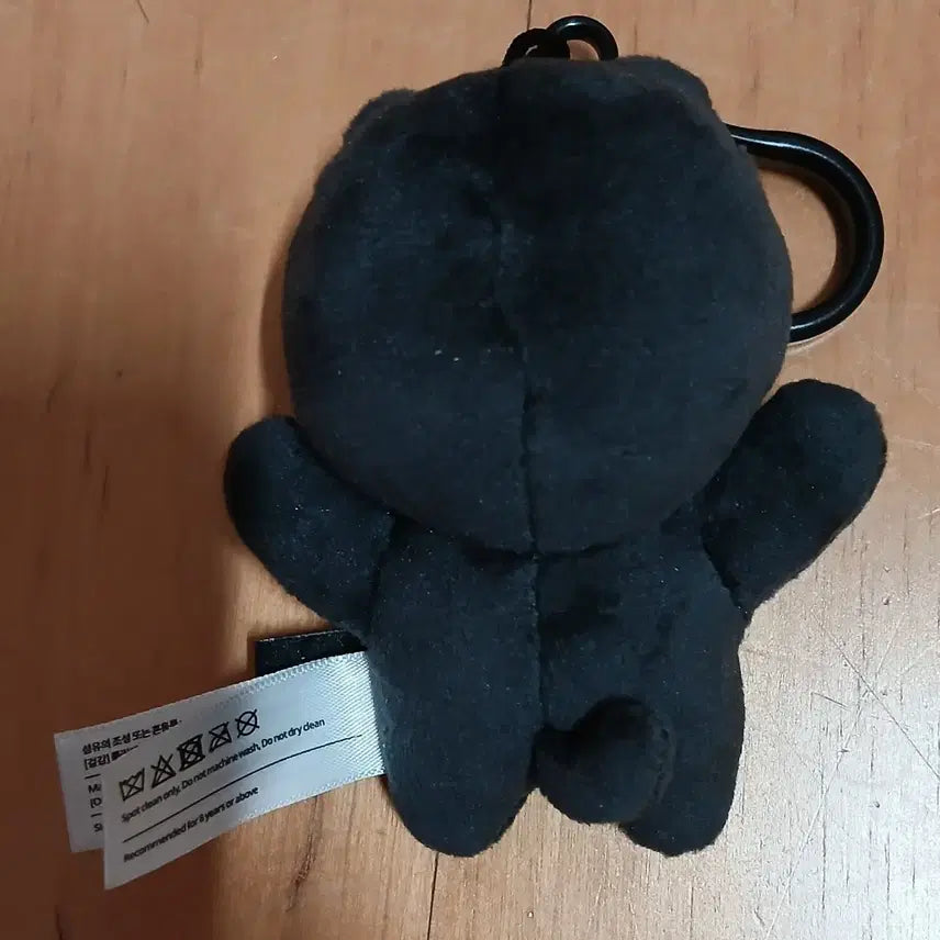 [BUNJANG] Kakao Friends Chunsik Halloween Glow-in-the-Dark Skull Keychain / 춘식이 할로윈 야광 해골 키링