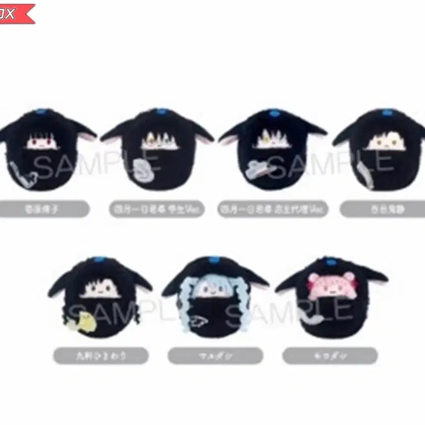 [BUNJANG] XXXholic Tappy Nui Doll Full Box / xxx홀릭 타피누이 풀박스 단순개봉전시