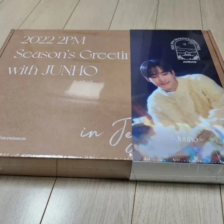[BUNJANG] 2PM Lee Junho 2022 Season&