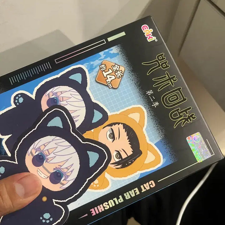 [BUNJANG] Labubu Jujutsu Kaisen Satoru Gojo Figure / 주술회전 라부부 고죠사토루 eaki 정품