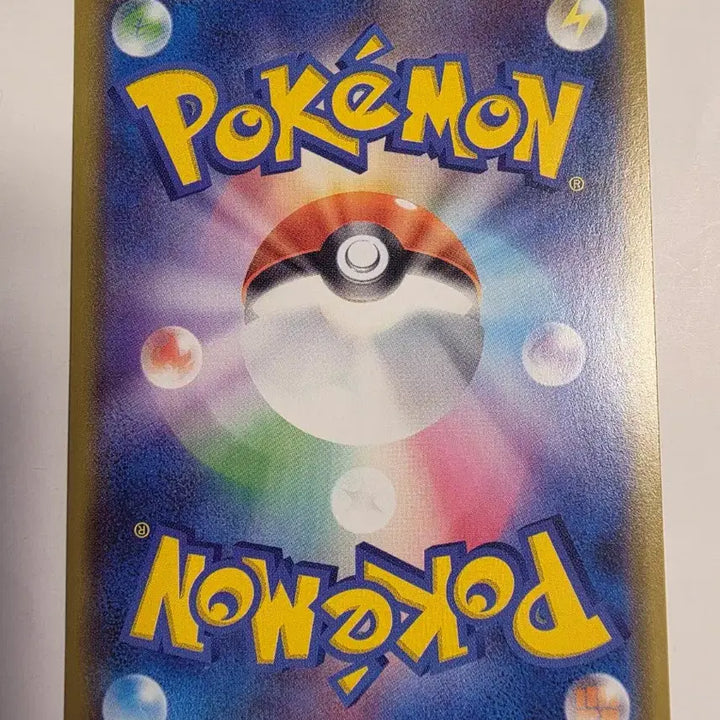 [BUNJANG] Pokemon Card Japanese 25th Anniversary Professor&