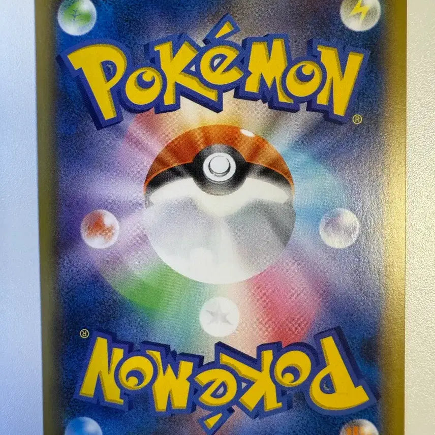 [BUNJANG] Pokemon Card Japanese 25th Anniversary Groudon / 포켓몬카드 일판 25주년 가이오가