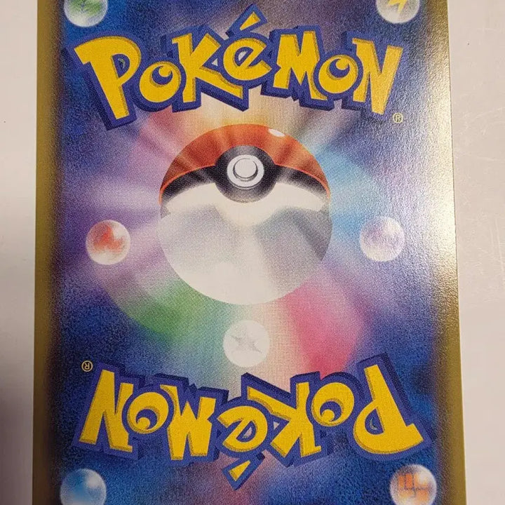[BUNJANG] Pokemon Card Japanese 25th Anniversary Groudon / 포켓몬카드 일판 25주년 가이오가