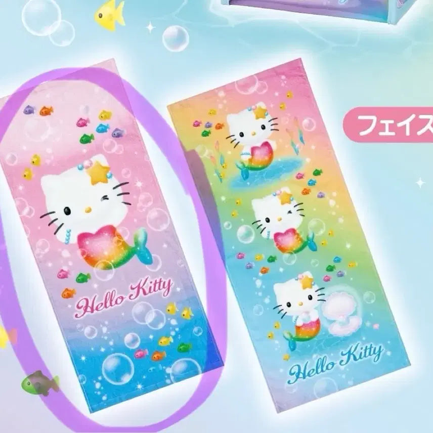 [BUNJANG] Sanrio Ichiban Kuji Mermaid Kitty Face Towel / 산리오 아타리쿠지 인어 키티 페이스타월
