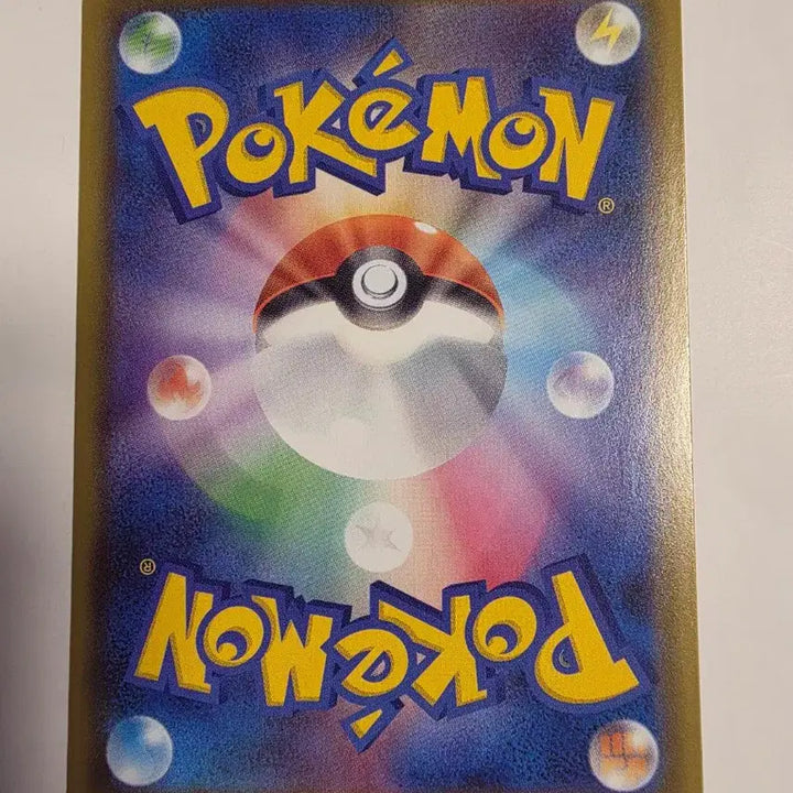 [BUNJANG] Pokemon Card Japanese 25th Anniversary Lunala / 포켓몬카드 일판 25주년 릴리에 루나아라
