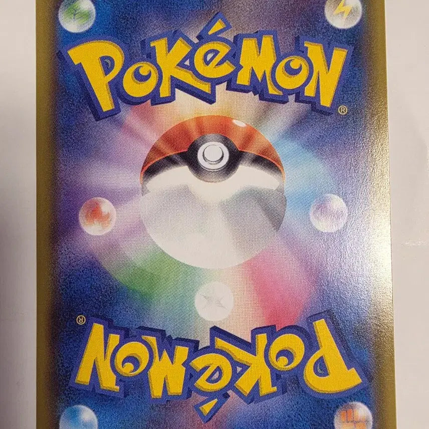 [BUNJANG] Pokemon Card 25th Anniversary Japanese Mew / 포켓몬카드 일판 25주년 뮤