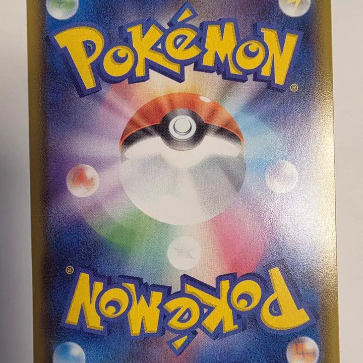 [BUNJANG] Pokemon Card 25th Anniversary Japanese Mew / 포켓몬카드 일판 25주년 뮤