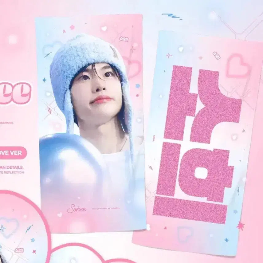 [BUNJANG] RIIZE Sohee Slogan / 라이즈 소희 슬로건 ( 미사용 )