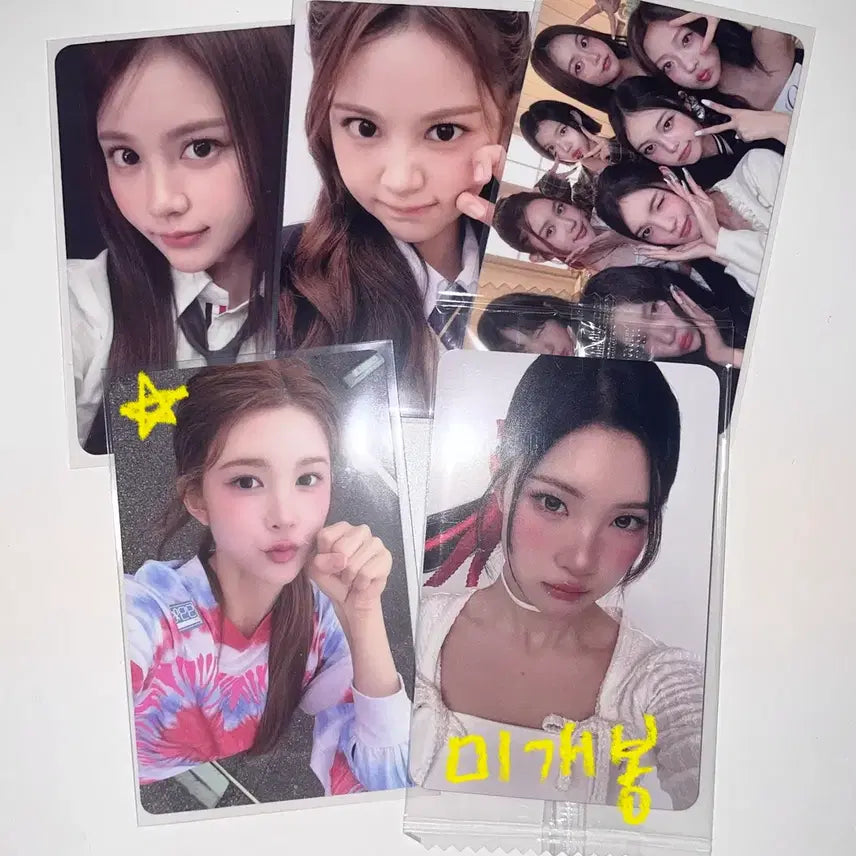 [BUNJANG] Hearthart Album Bundle Set POB Photocard / 하투하 앨범, 특전 포카 일괄 양도