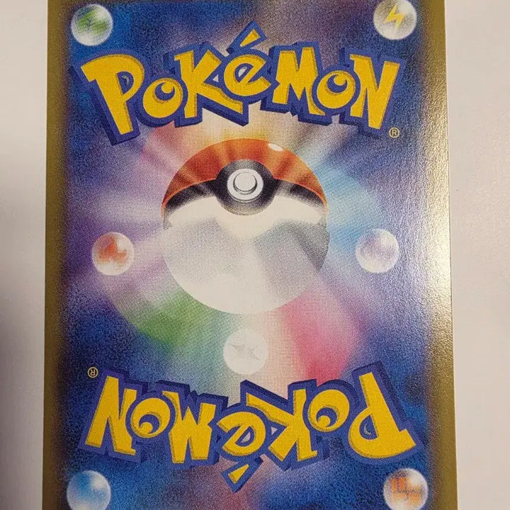 [BUNJANG] Pokemon Card Japanese 25th Anniversary Solgaleo / 포켓몬카드 일판 25주년 솔가레오
