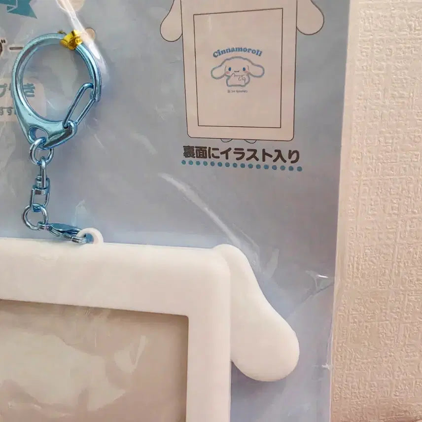 [BUNJANG] Sanrio Cinnamoroll Photocard Holder / 시나모롤 산리오 포카홀더 포토카드 아이돌